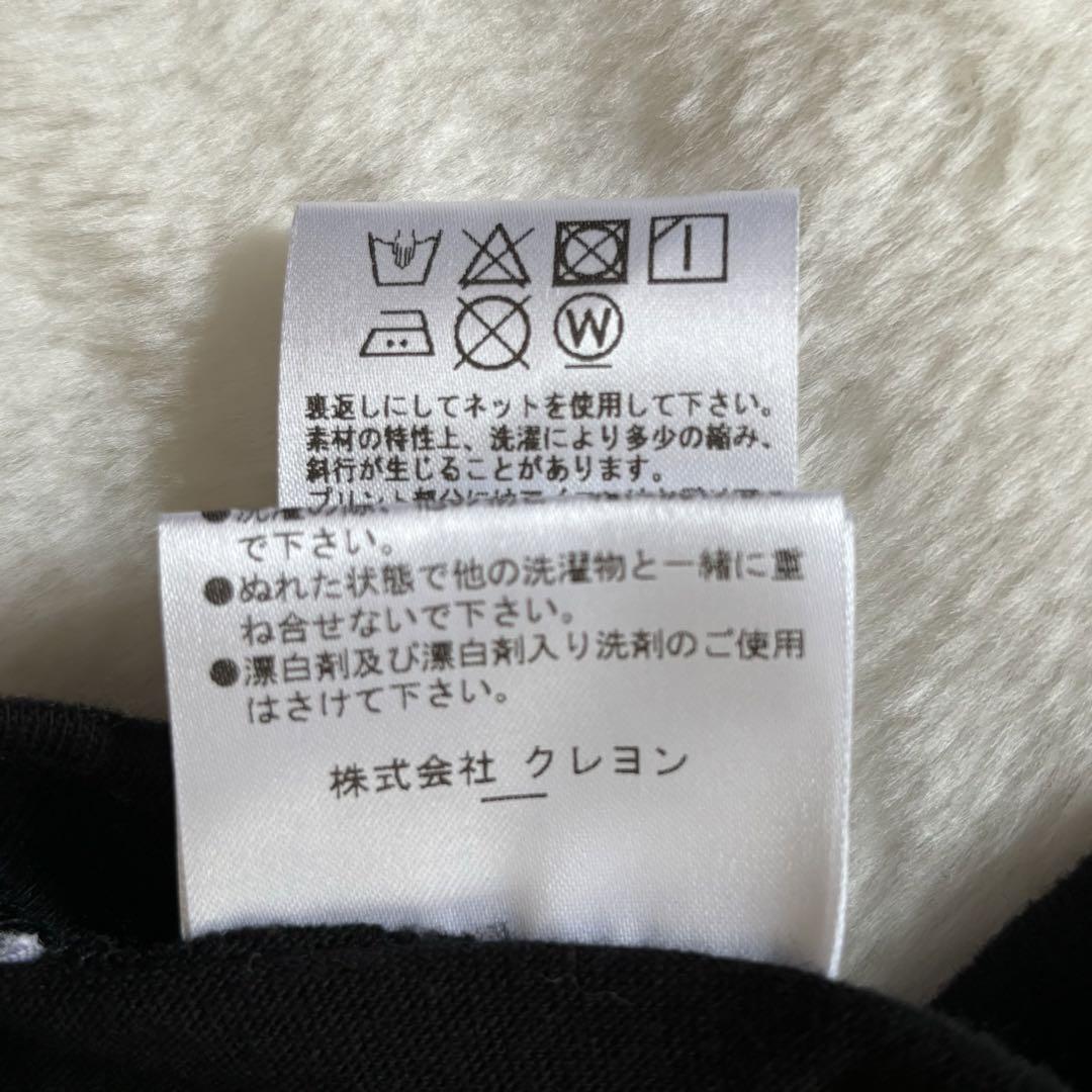 アンドエルシー ＆ellecy ロイスクレヨン Tシャツ Mサイズ 猫 &ellecy アンドエルシー ロイスクレヨン 猫貴族 長袖Tシャツ
