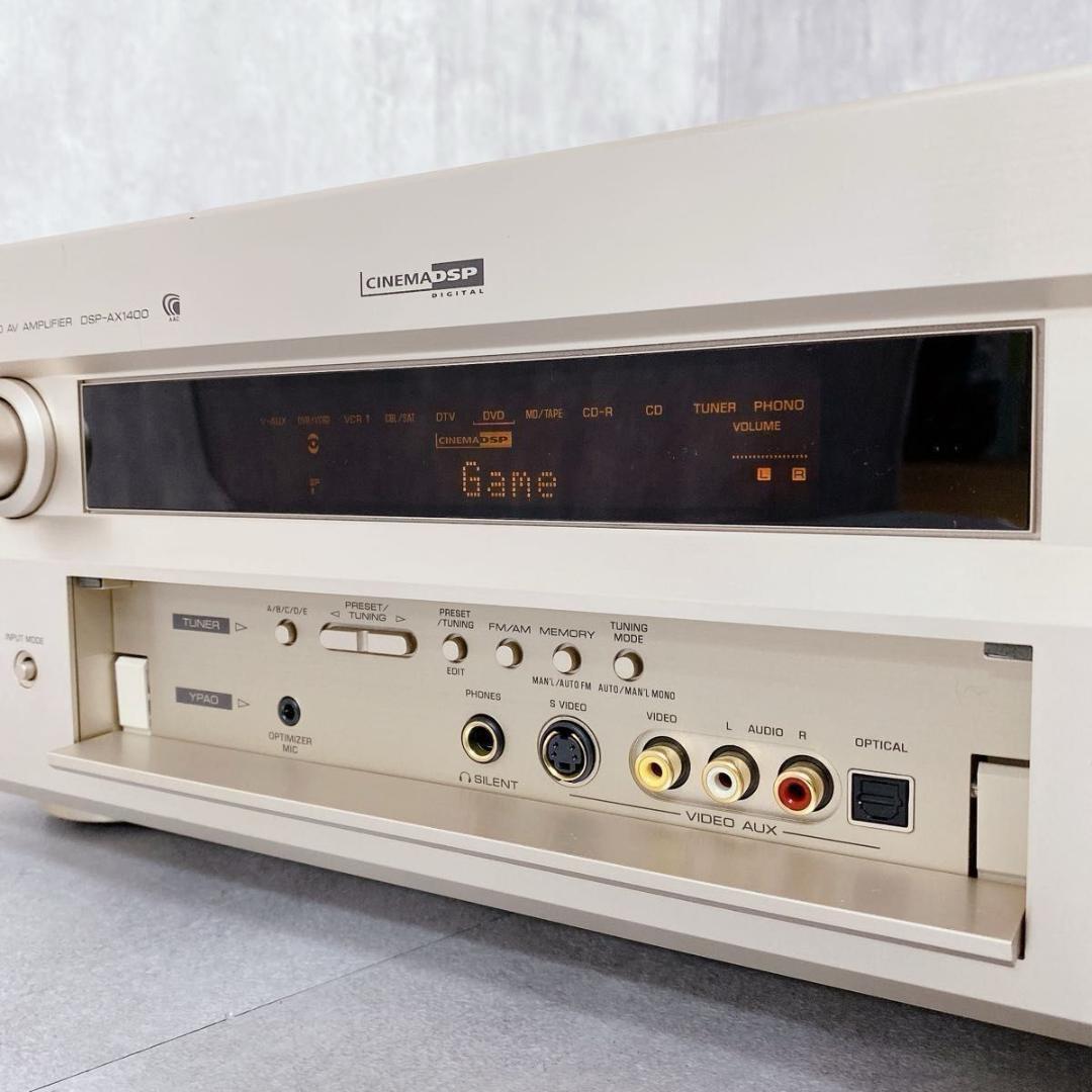 DSP-AX1400