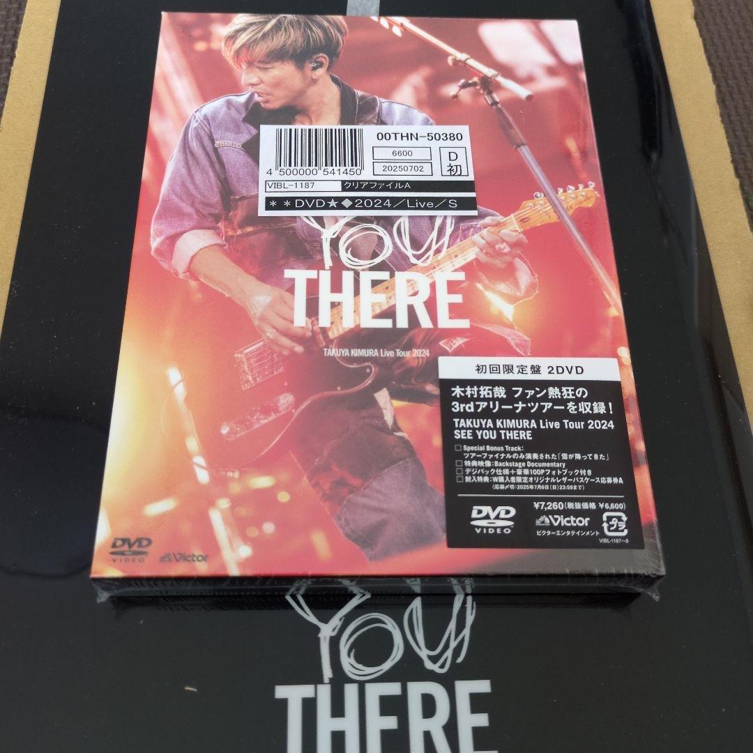 ミュージック SEE YOU THERE 2024 Takuya Kimura
