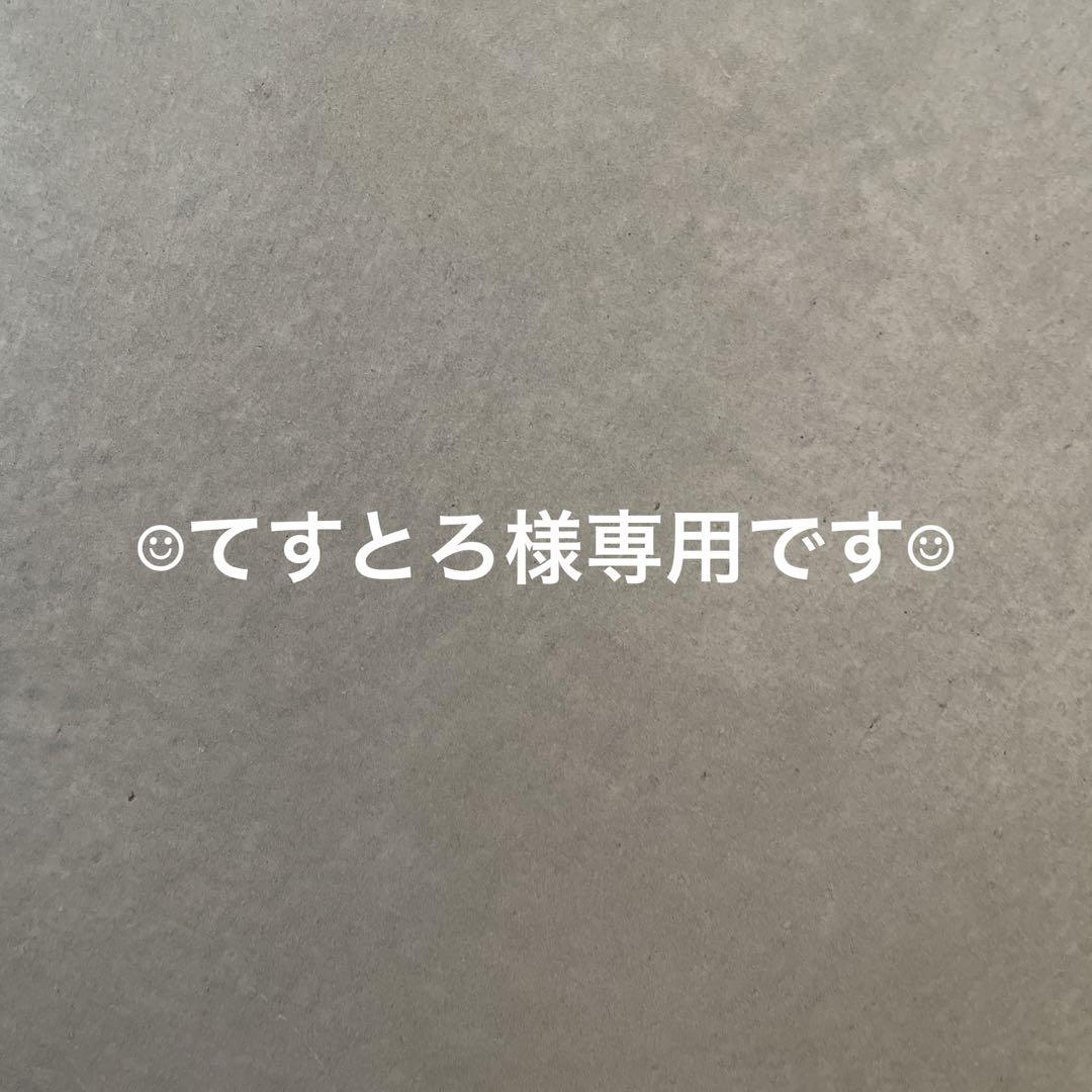 MOGU 抱きまくらネイビー