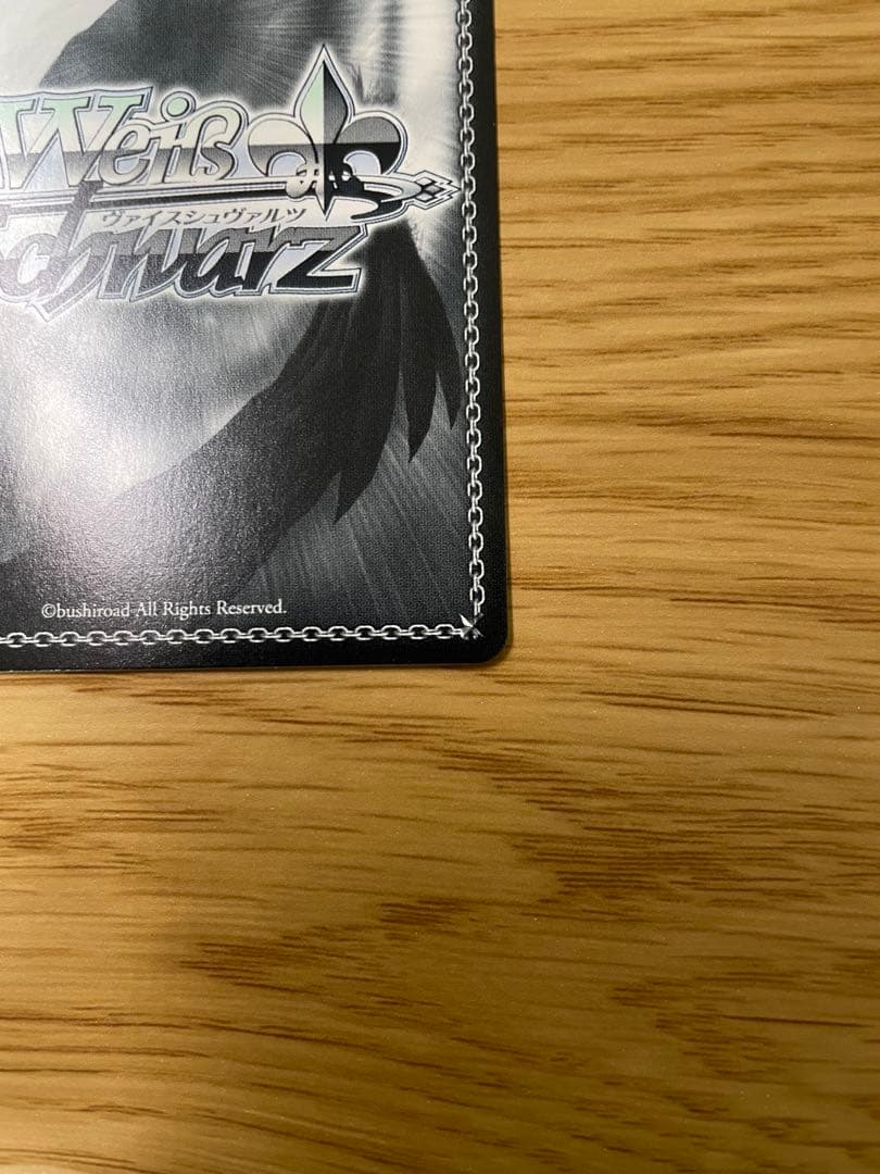 ヴァイスシュヴァルツkey25th 神の使い 神奈SSP WS 2025年最新】神の