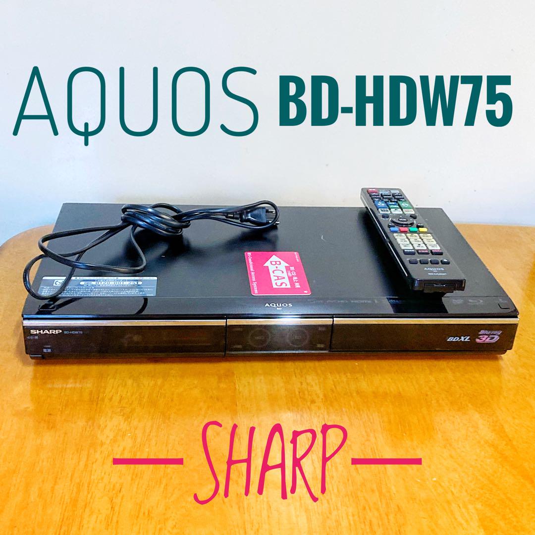 シャープ ブルーレイレコーダー 「BD-HDW75」 動作品⑤ Amazon | シャープ 500GB 2チューナー ブルーレイレコーダー