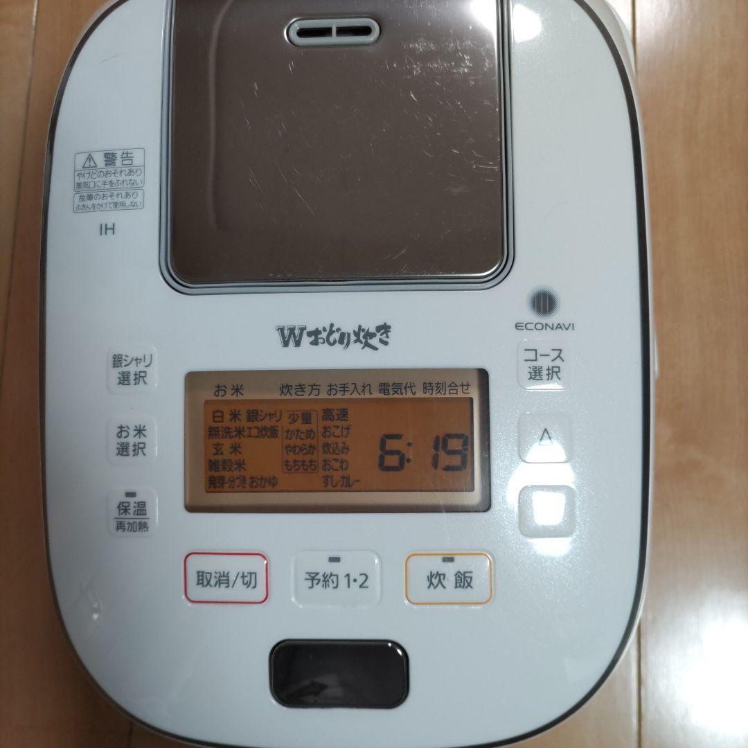 パナソニック おどり炊き 可変圧力IHジャー炊飯器 SR -PW108