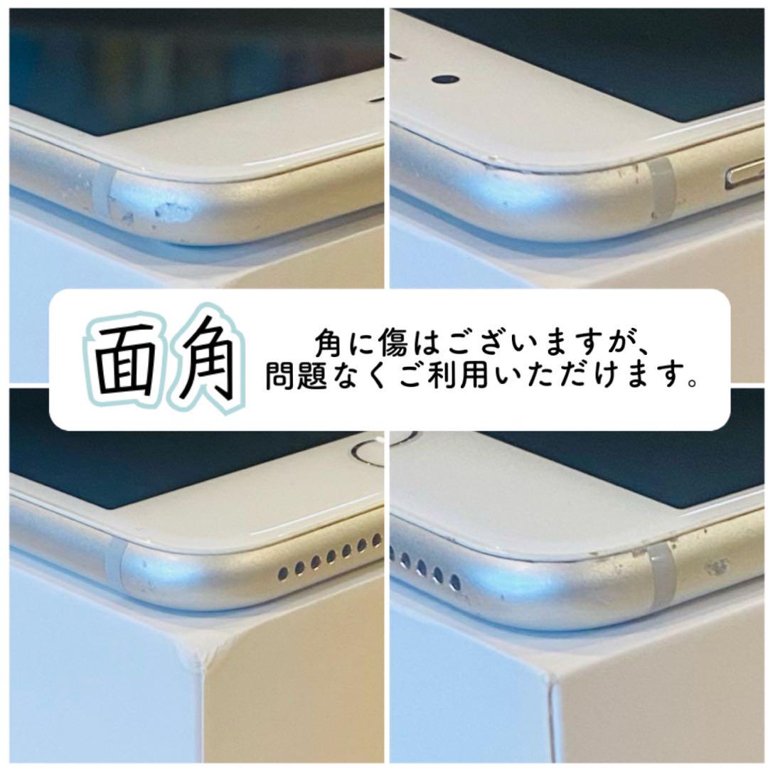 シルバー