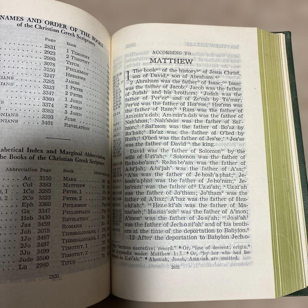 1963年版英訳新世界訳聖書の合本　“Big Fat”