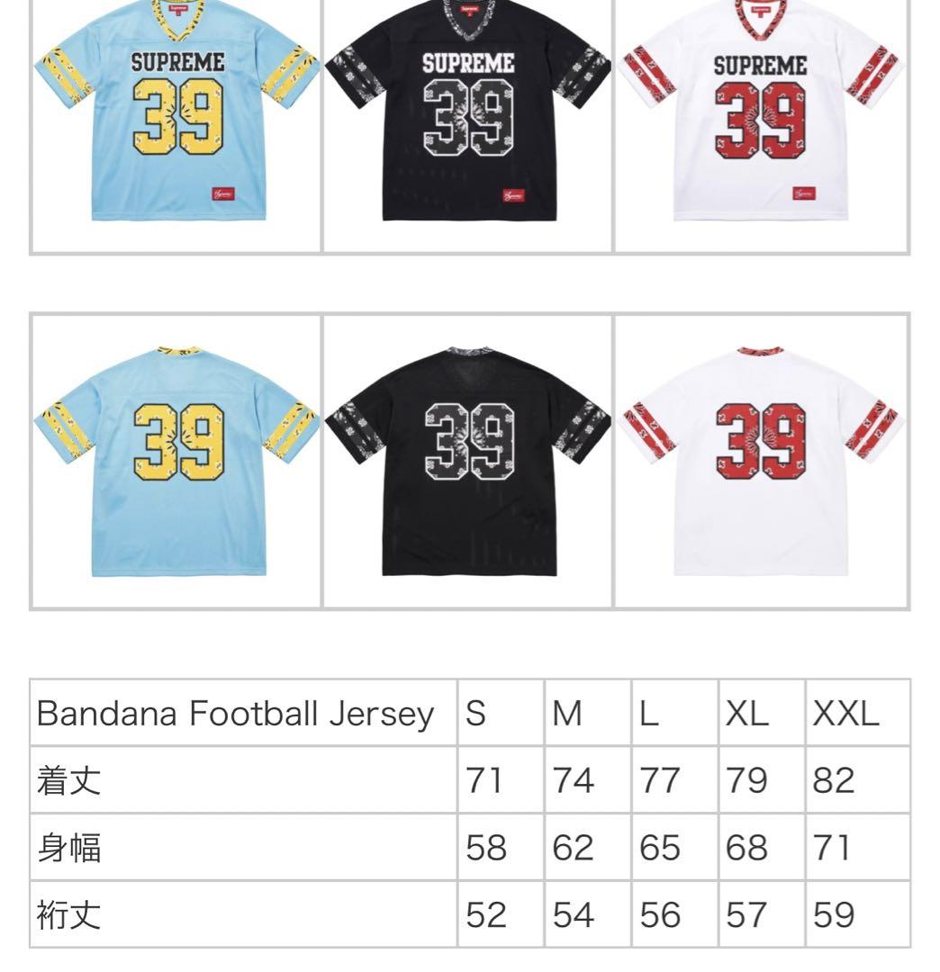 Supreme Bandana Football Jersey 