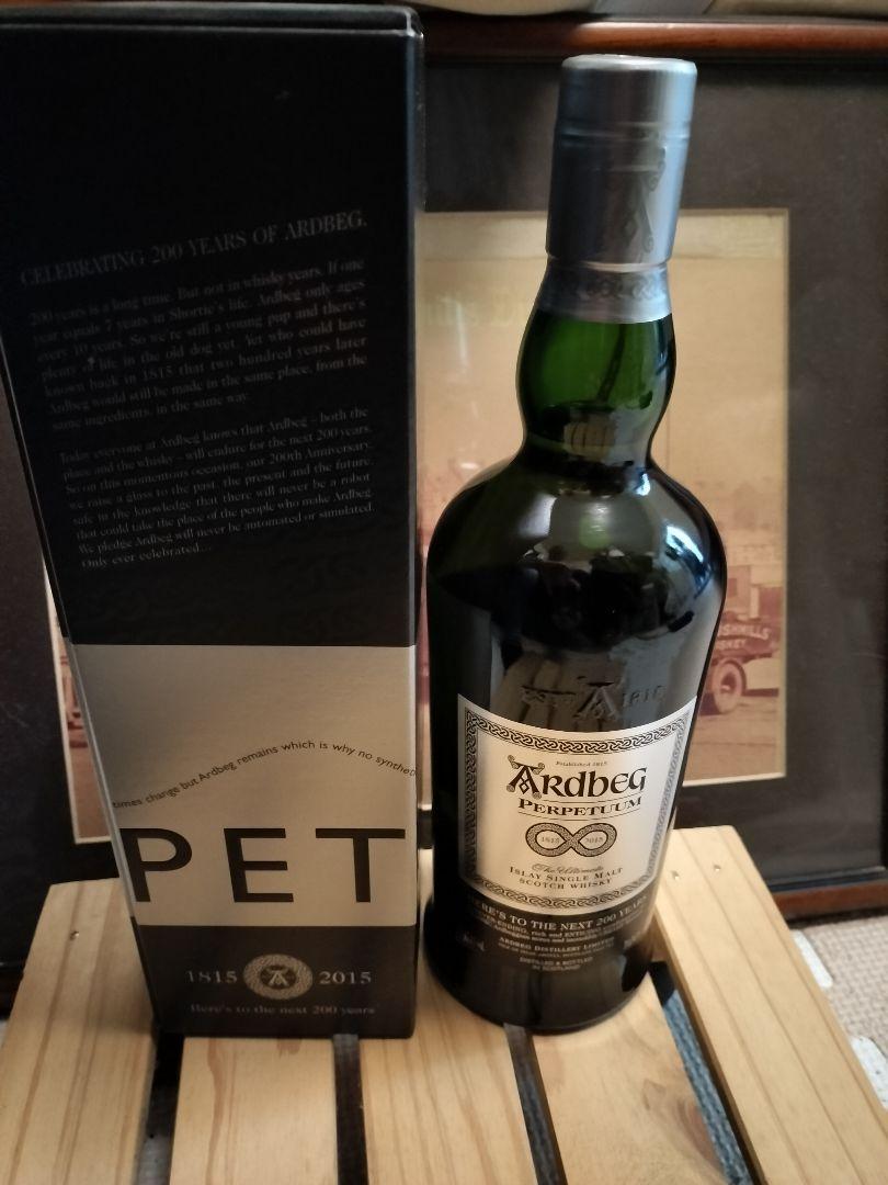 【知子mama専用】　200周年記念　パーペチューム　正規品　Ardbeg
