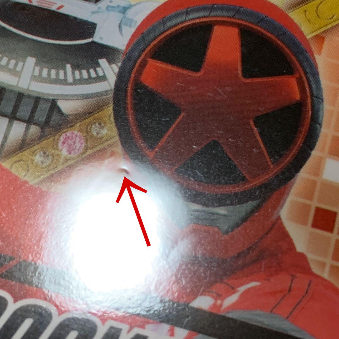 ブンブンジャー 缶バッジ 戦隊 まとめ売り - メルカリ