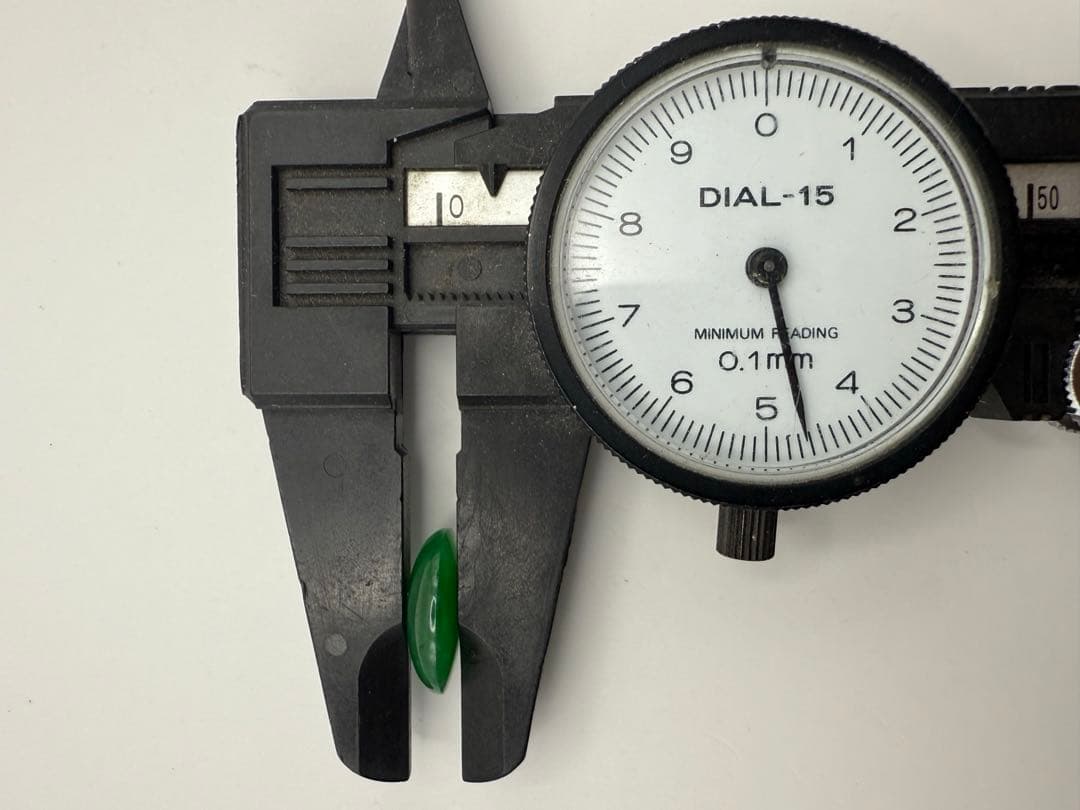 天然ジェイダイトルース