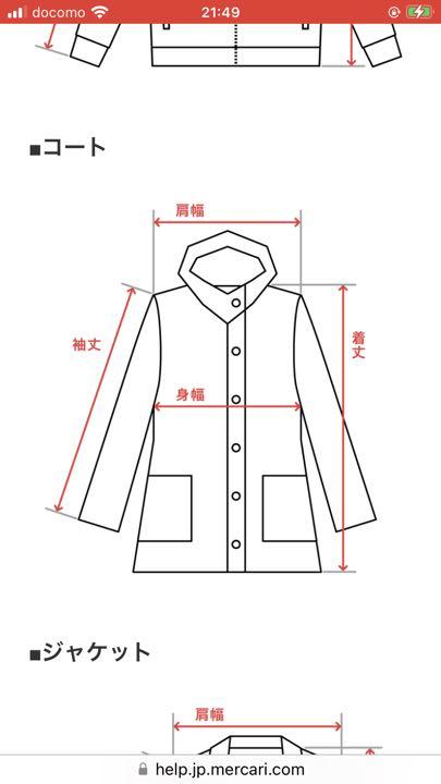 美品 マックスマーラMax Mara 白タグ カシミヤ混ロングコート