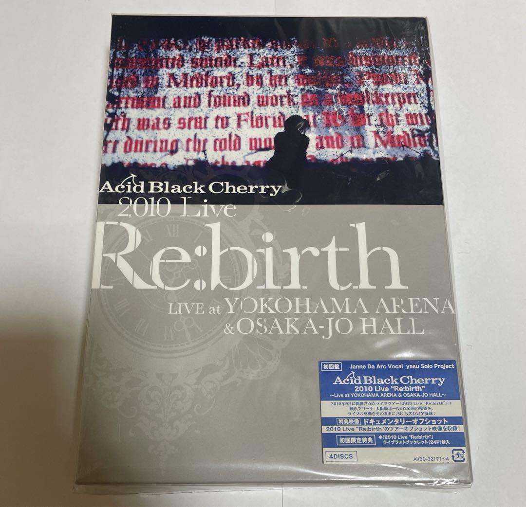 Acid Black Cherry/2010 Live\"Re:birth\"～L… Acid Black Cherry：2010 Live “Re:birth” ～Live at YOKOHAMA