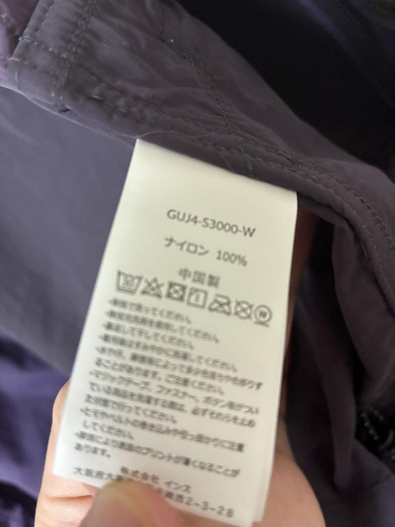 ジャケット・アウター GRAMICCI and wanderPATCHWORK WIND HOODIE