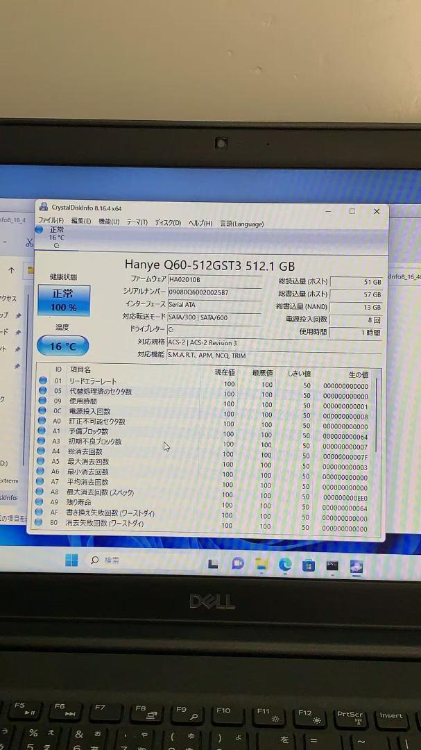 デル ノートパソコン Office搭载,latitude 3500 第8世代