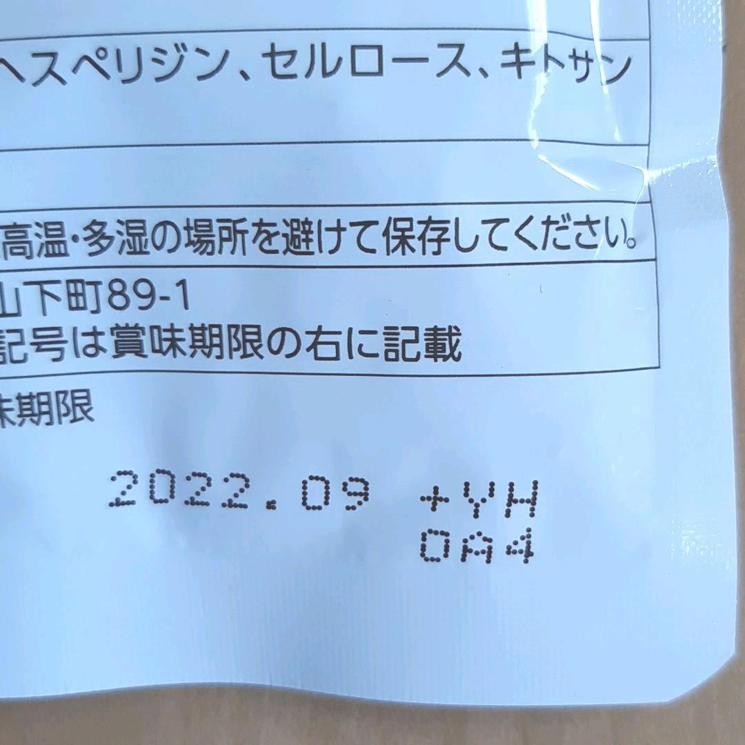 のサムネイル