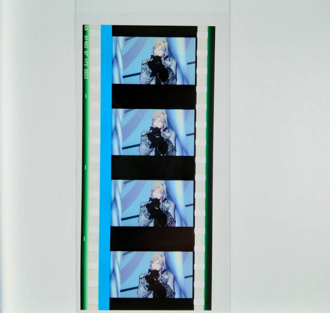 劇場版 うたプリ タブナイ 特典 コマフィルム カルナイ カミュ 4