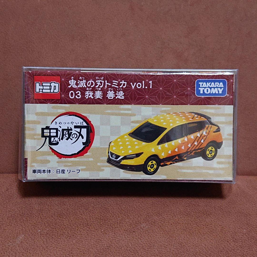 メルカリ トミカ 鬼滅の刃 日産 リーフ 我妻善逸 No 03 新品未使用未開封 ミニカー 1 500 中古や未使用のフリマ メルカリ トミカ 鬼滅の刃 日産 リーフ 我妻善逸 No 03 新品未使用未開封 ミニカー 1 500 中古や未使用のフリマ