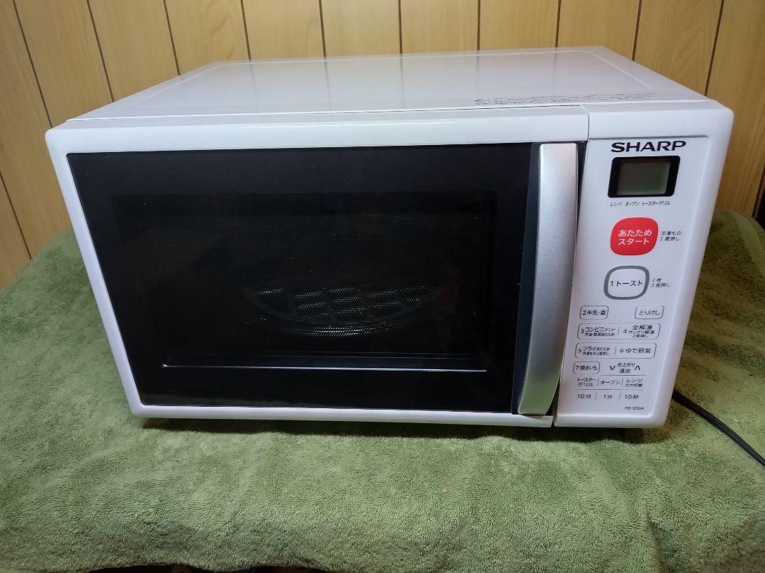 シャープオーブンレンジ　庫内ターンテーブル　RE-S50A-W 2018年製