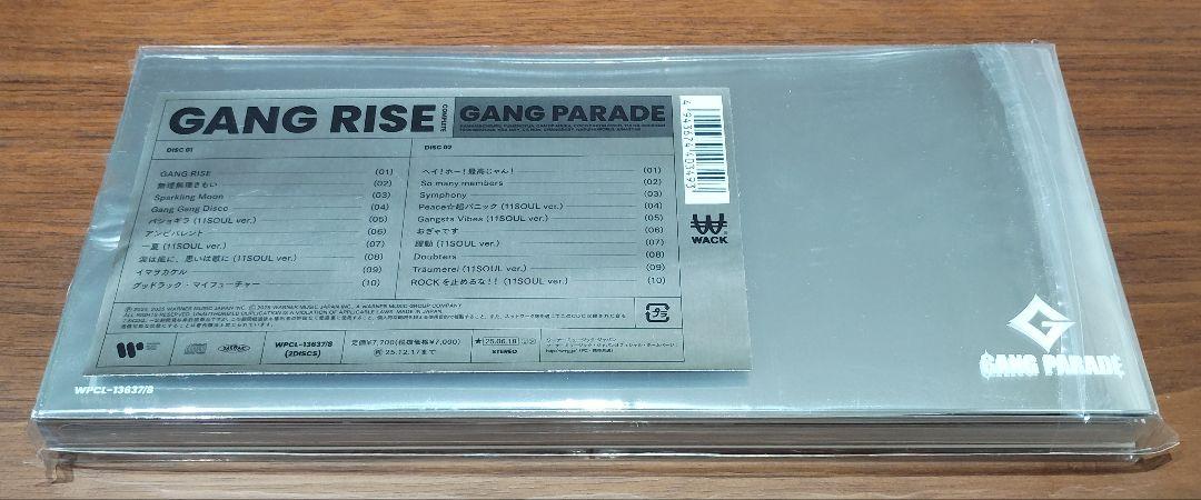 ko-pan-da　GANG RISE　完全盤　4点