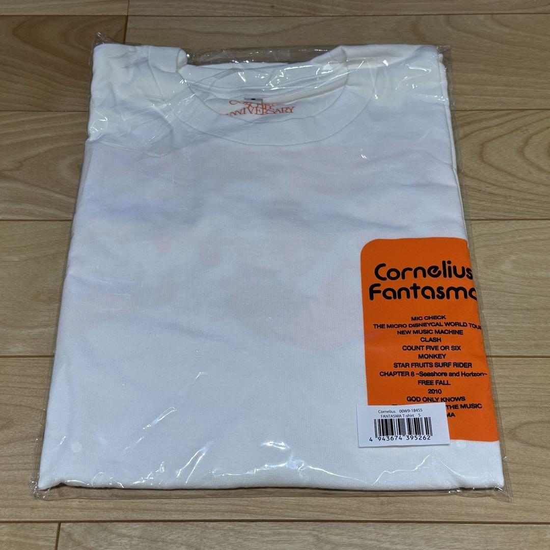 Cornelius | ⚡️🟠🚬🟠⚡️ Cornelius 30th Anniversary Set
