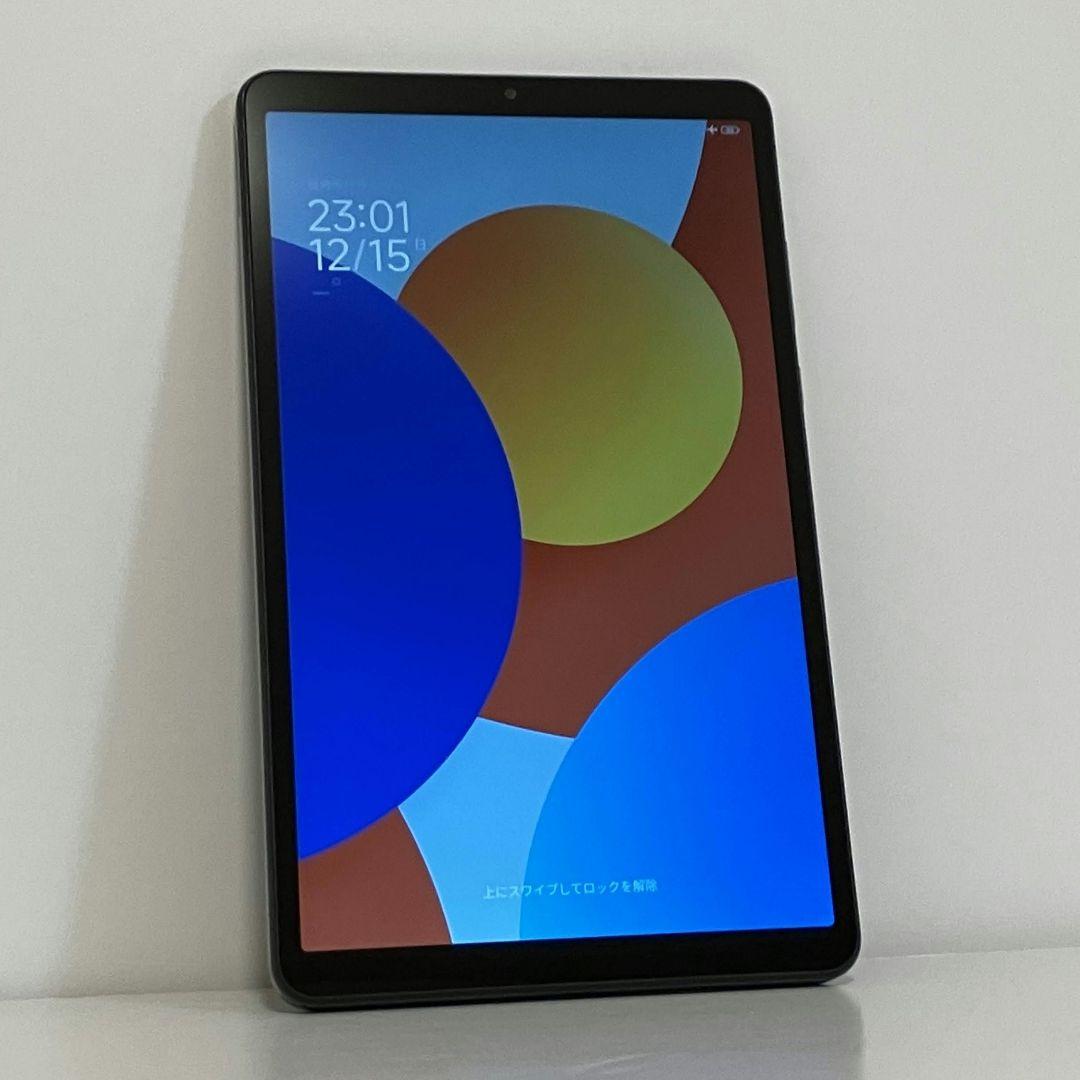 Xiaomi