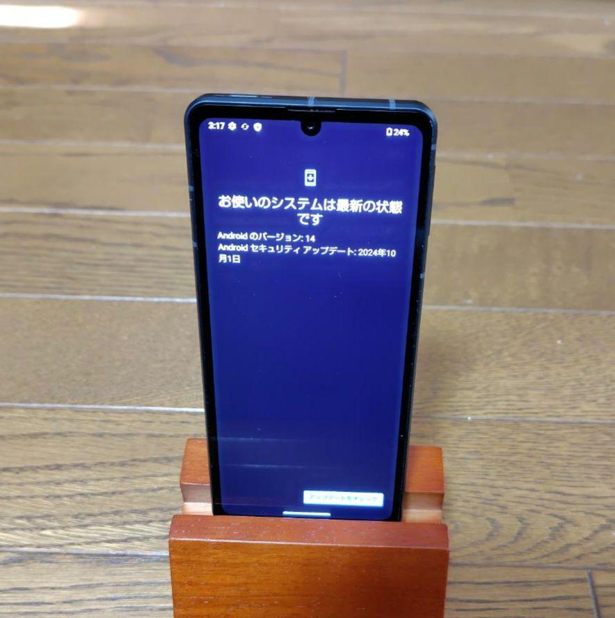 再値下】AQUOS sense8 SIMフリー SH-M26 コバルトブラック