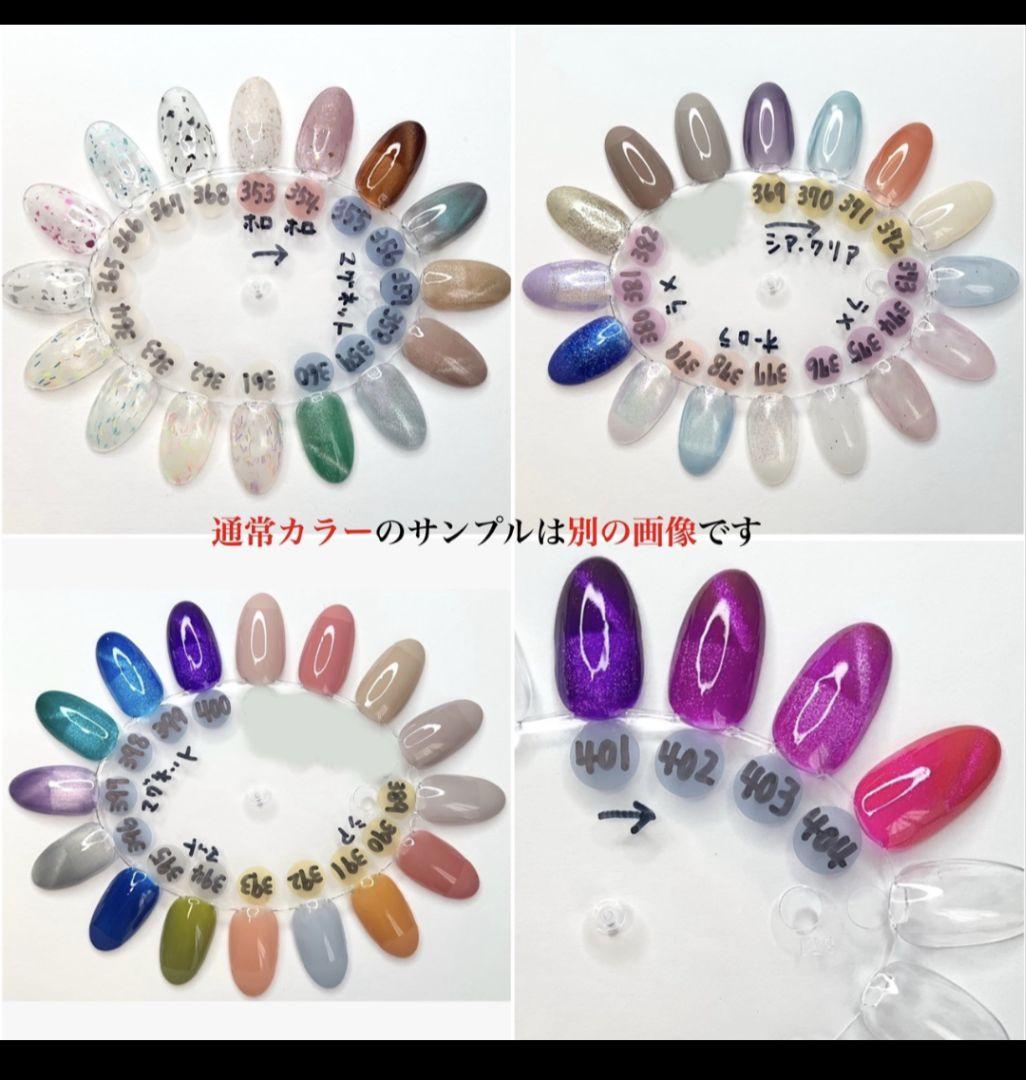 ネイルチップオーダー制 - メルカリ