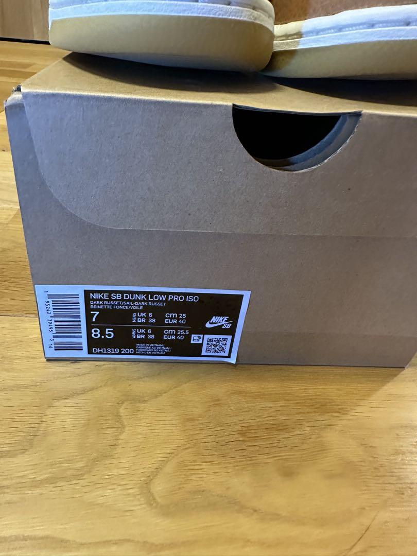スケートボード Nike SB Orange Label Dunk Low PRO ISO
