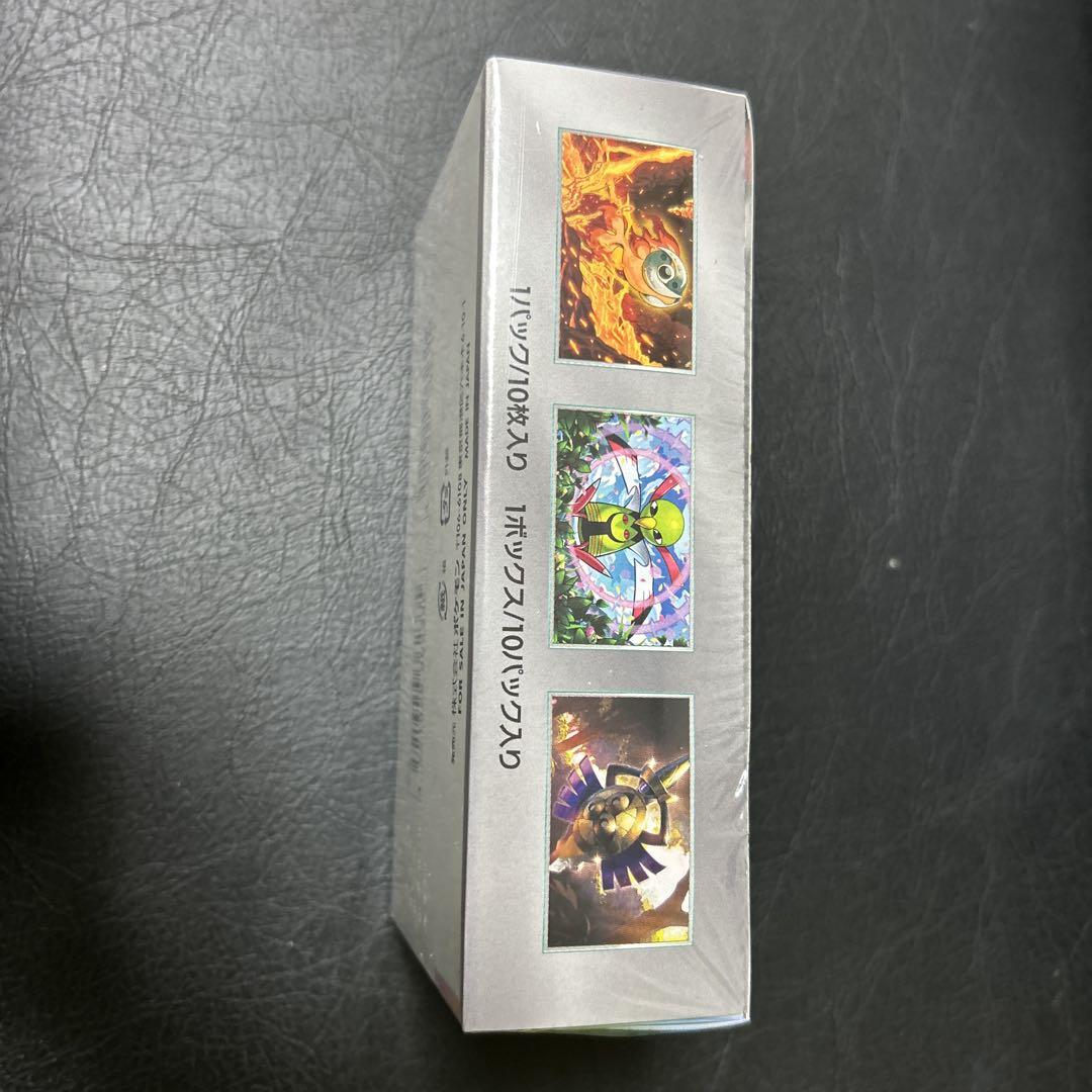 ポケモンカード　テラスタルフェス　1BOX シュリンク付き　最安値‼️