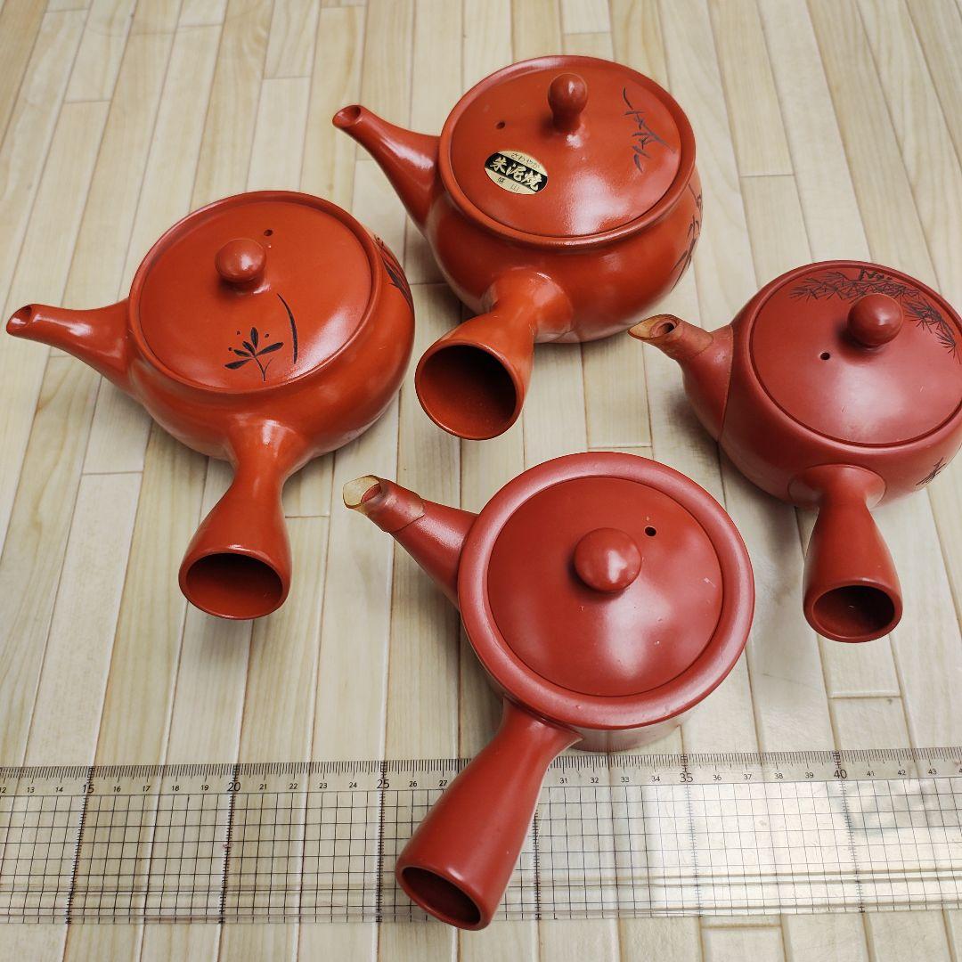 赤い陶器急須4個セット