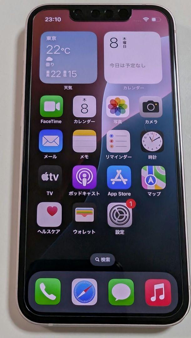 iPhone 13 mini ピンク 128 GB SIMフリー