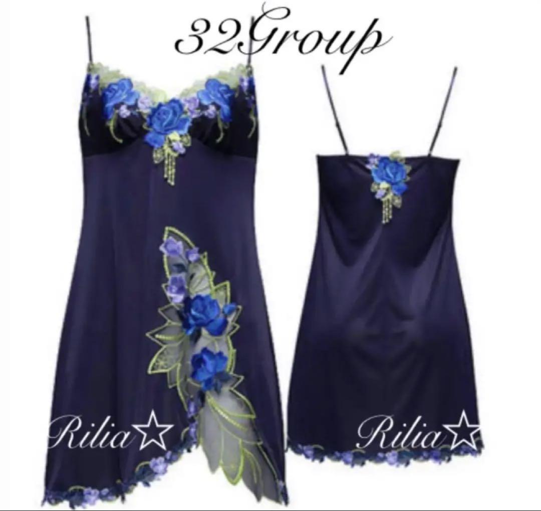 花火☆レア☆サルート☆新品☆スリップ☆Mのみ☆32☆KO