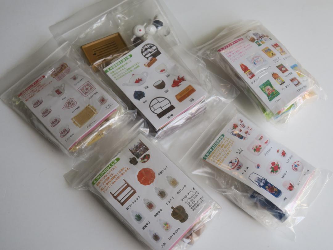 アジアン雑貨店 全10種+シークレット2種! - www.sigaepi.com.br アジアン雑貨店 全10種+シークレット2種! - www.sigaepi.com.br