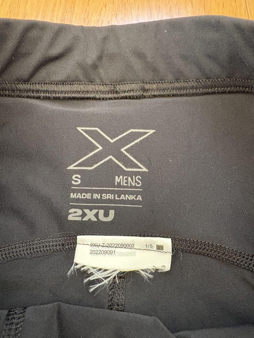 2XU MCSメンズランコンプショーツ（Sサイズ）