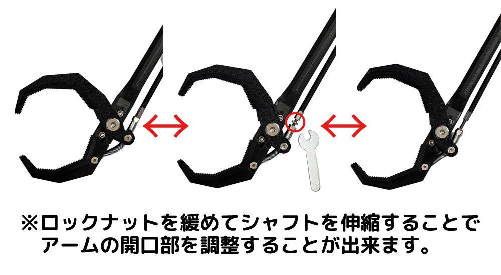 頸損C6・C7用マジックハンド『GRASPY(グラスピー)』カラー：スミ/M