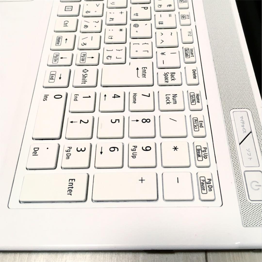 ホワイト系人気ブラドン お洒落薄型デザイン Nec Lavie ノートパソコン カメラ 人気モデル ノートpc Pc タブレットホワイト系 12 1 Sdgsdesa Kemendesa Go Id ホワイト系人気ブラドン お洒落薄型デザイン Nec Lavie ノートパソコン カメラ 人気モデル ノートpc Pc タブレットホワイト系 12 1 Sdgsdesa Kemendesa Go Id