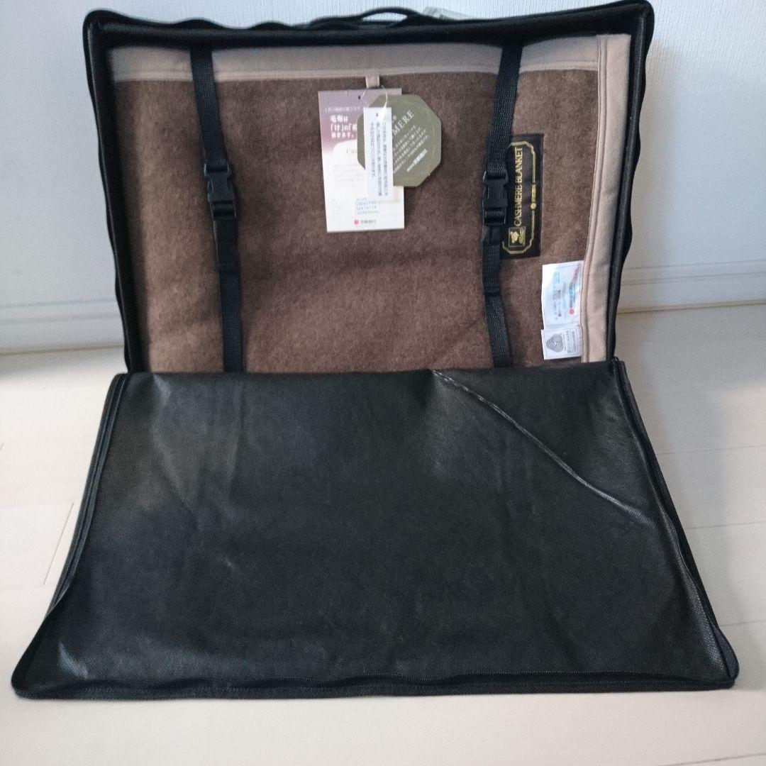 ☆とちとち☆ 新品 未使用 京都西川カシミヤ毛布 カシミヤ100% 日本製