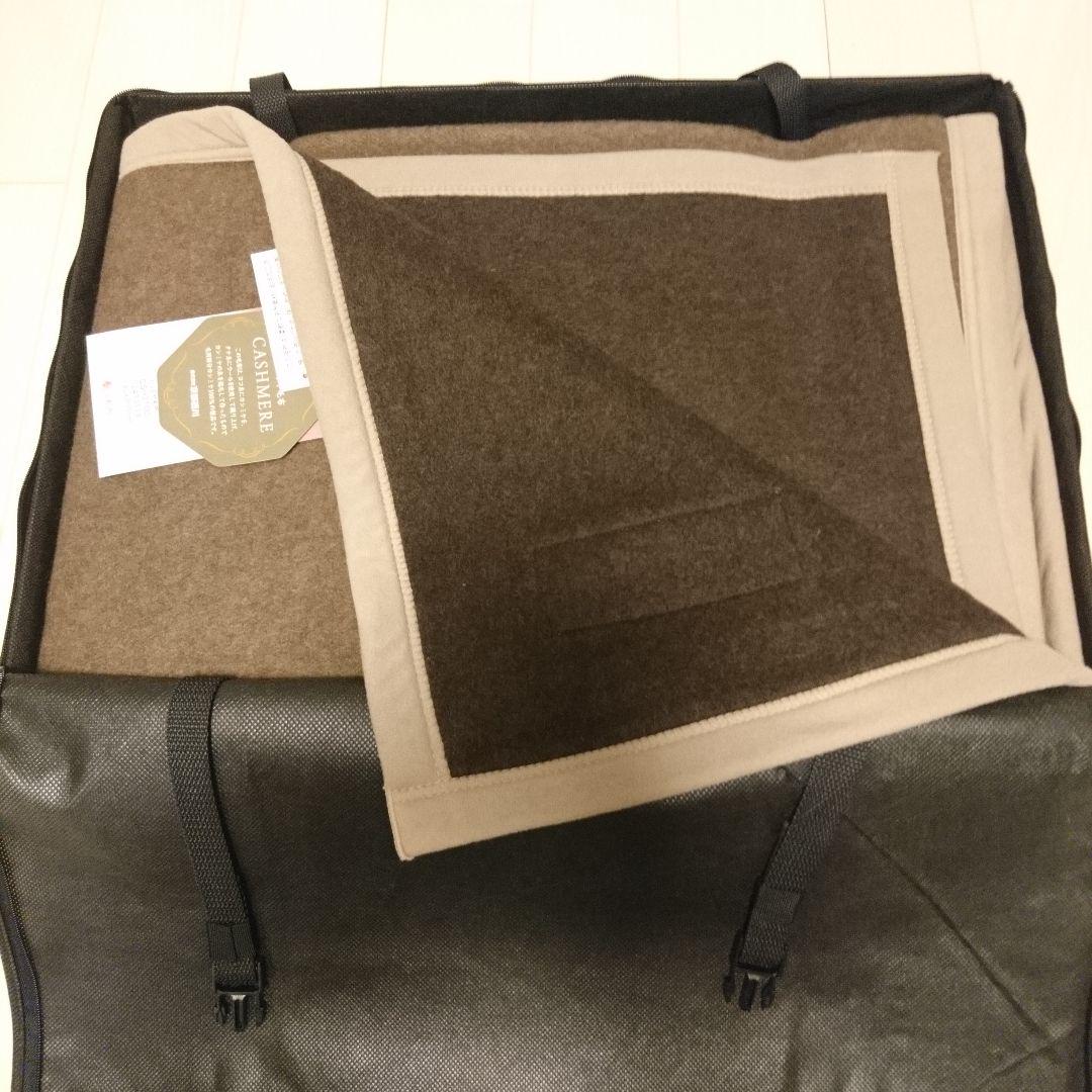 ☆とちとち☆ 新品 未使用 京都西川カシミヤ毛布 カシミヤ100% 日本製