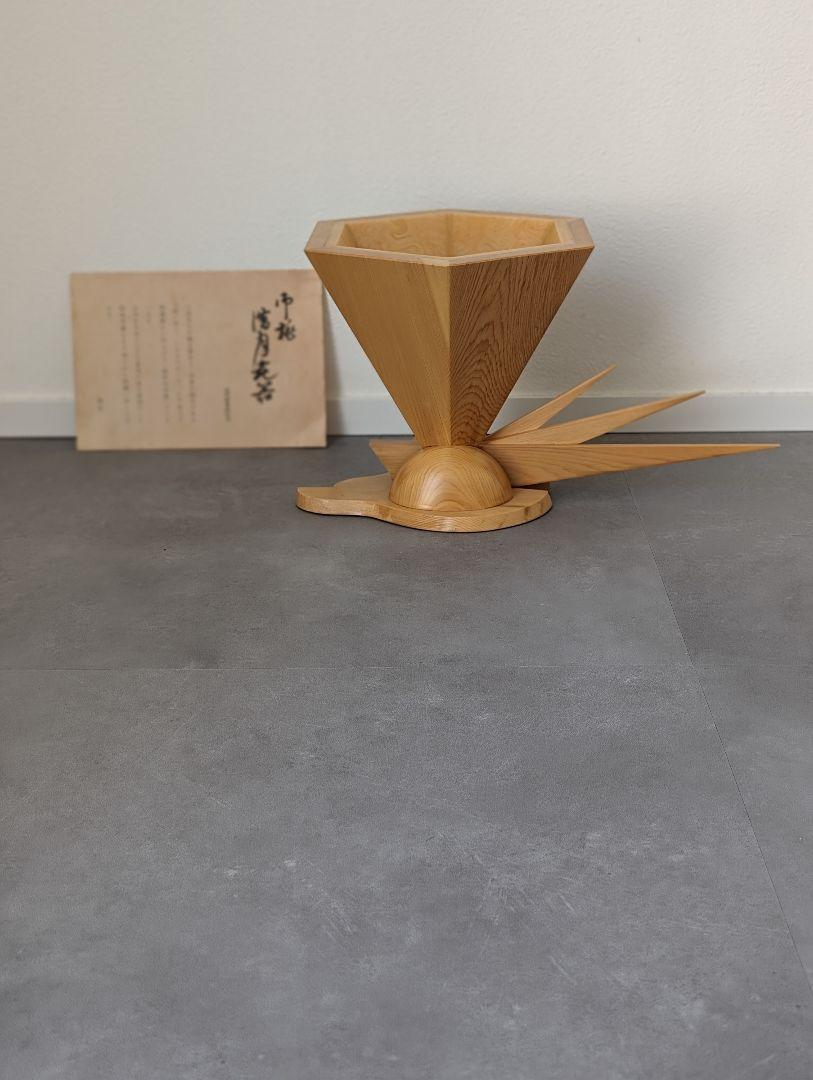 木曽檜 ポストモダン 剣針付き花器 オブジェ フラワーベース ヴィンテージ