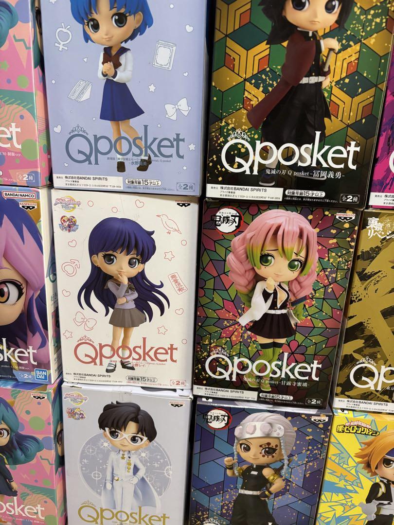 Qposket うる星やつら 東リベ　鬼滅　アーニャ　 フィギュア　ラムちゃん