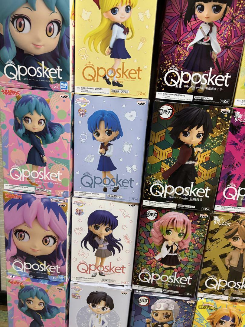 Qposket うる星やつら 東リベ　鬼滅　アーニャ　 フィギュア　ラムちゃん