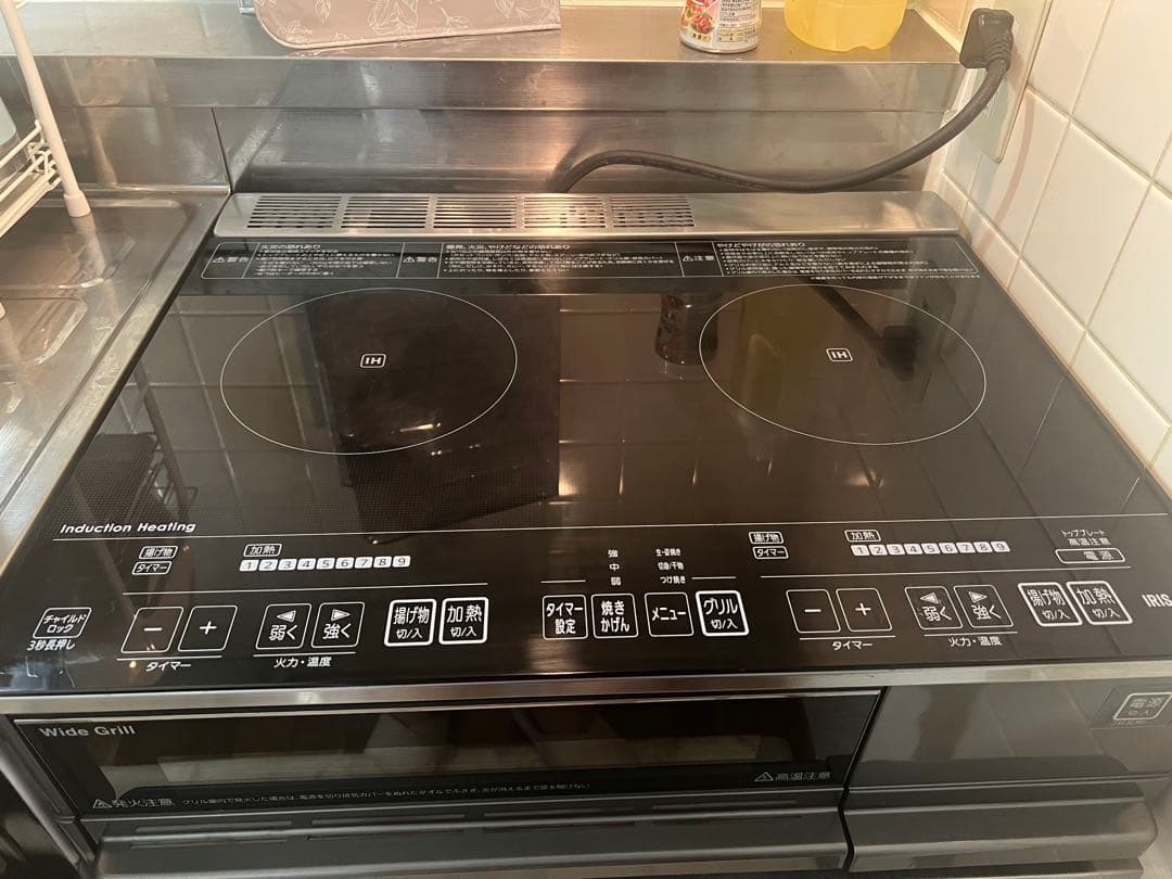 アイリスオーヤマ IHクッキングヒーター(据え置きタイプ)