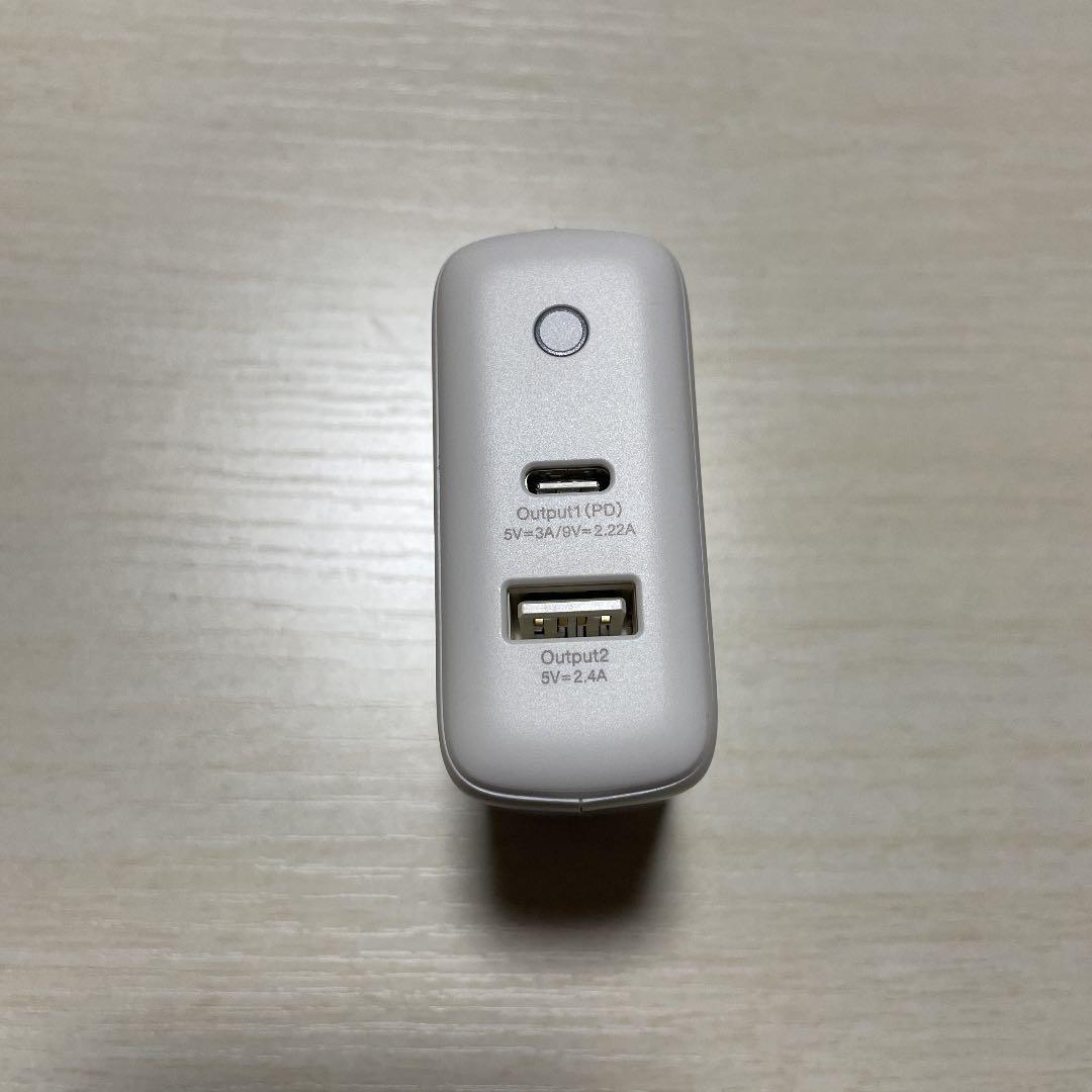 ネット公式 無印良品の「USB用急速充電器」です。1度も使っていません。 ネット公式 無印良品の「USB用急速充電器」です。1度も使っていません。