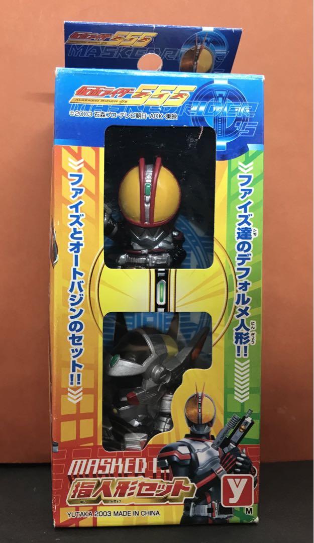 レア☆仮面ライダー555☆指人形セット2003年 ユタカ未開封