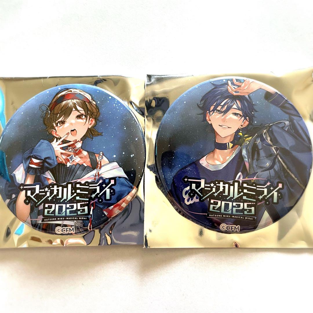 マジカルミライ KAITO 缶バッジ マジカルミライ2024 ぷにぷに缶バッジ / KAITO 鹿田ないver