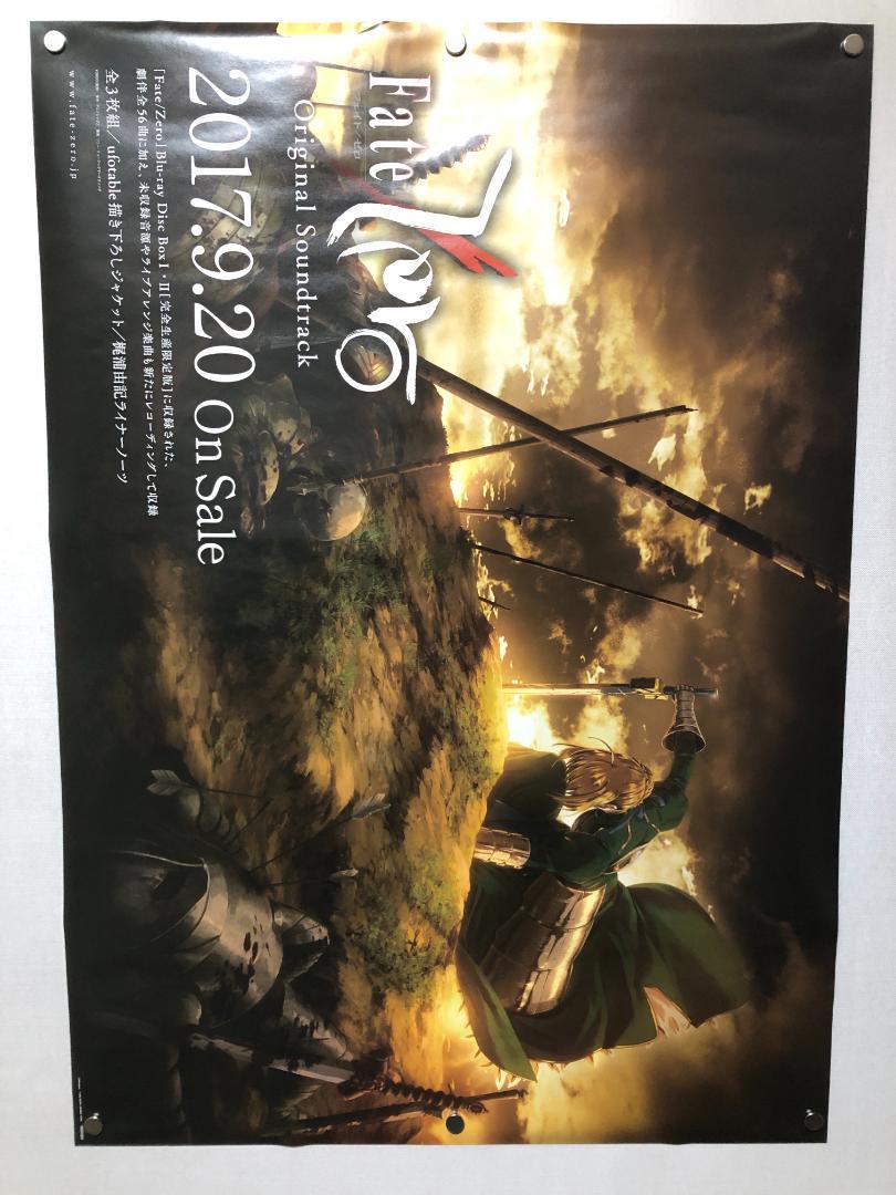 ソーダ水様 リクエスト 3点 まとめ商品