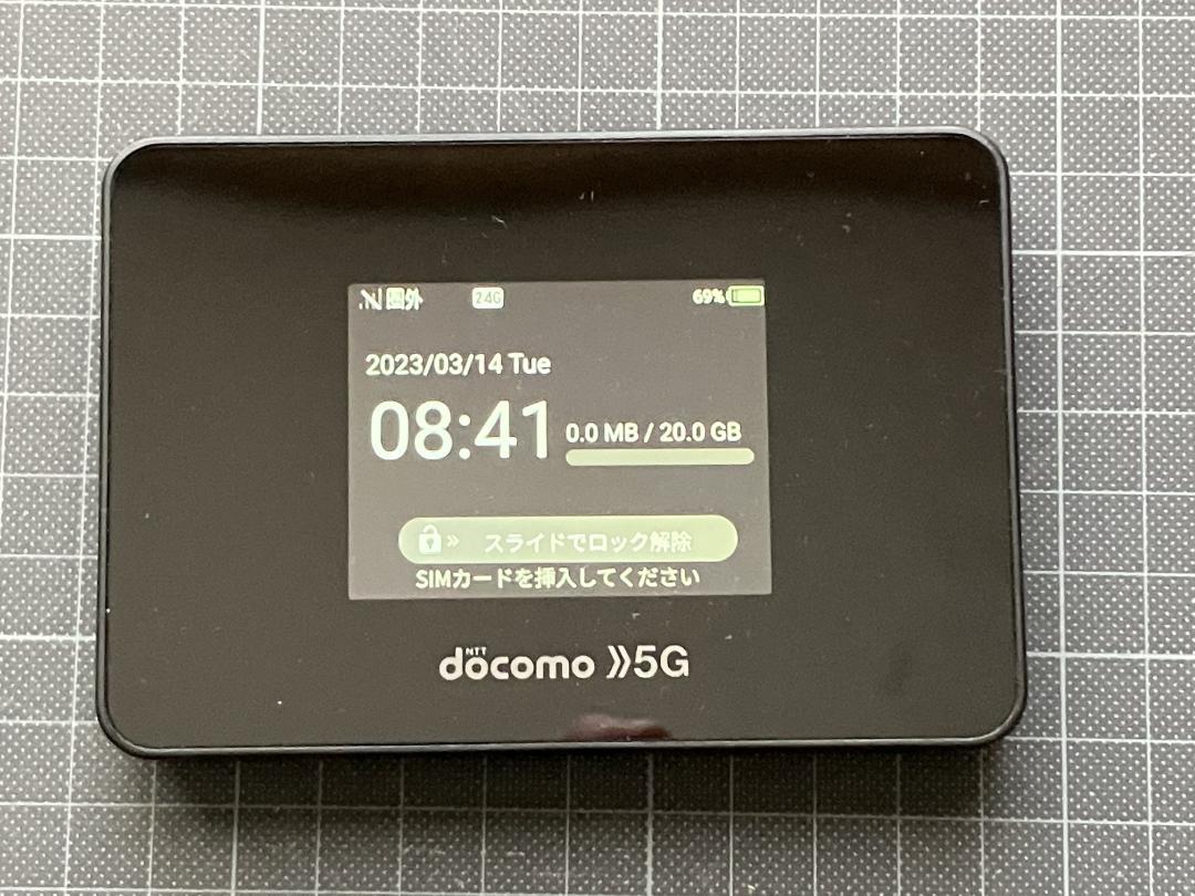 DOCOMO SH-52B