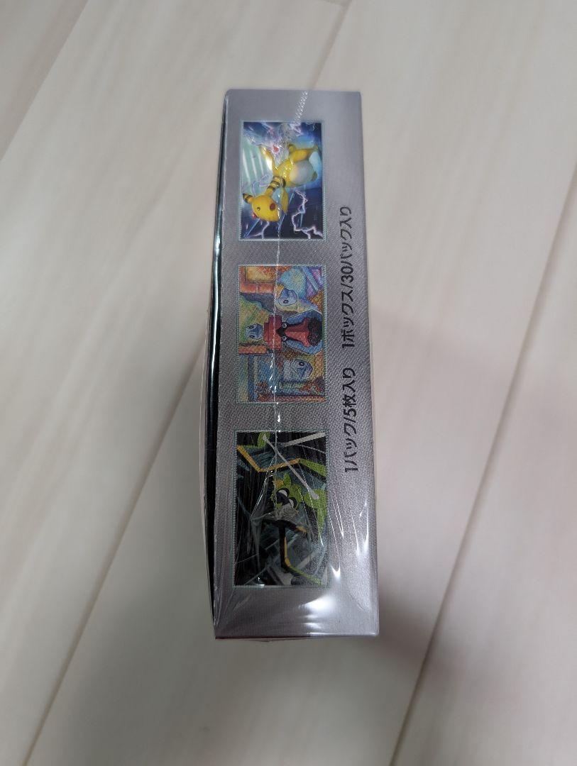 ポケモンカード ロケット団の謎 未開封シュリンク付き 1BOX