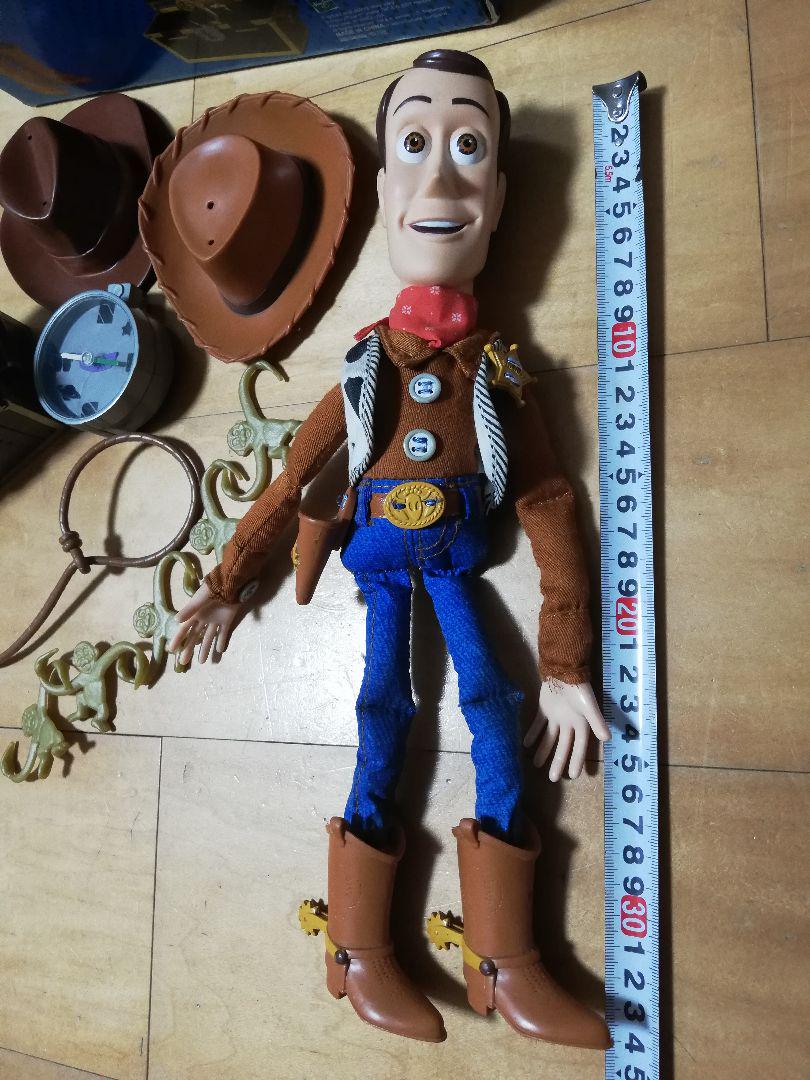 TOY STORY