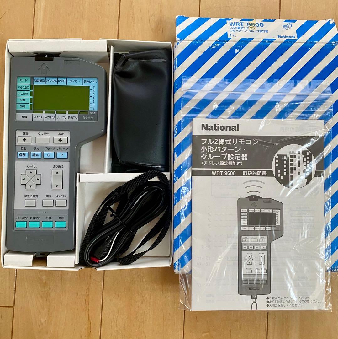 WRT9600 フル2線式リモコン　小形パターン　グループ設定器