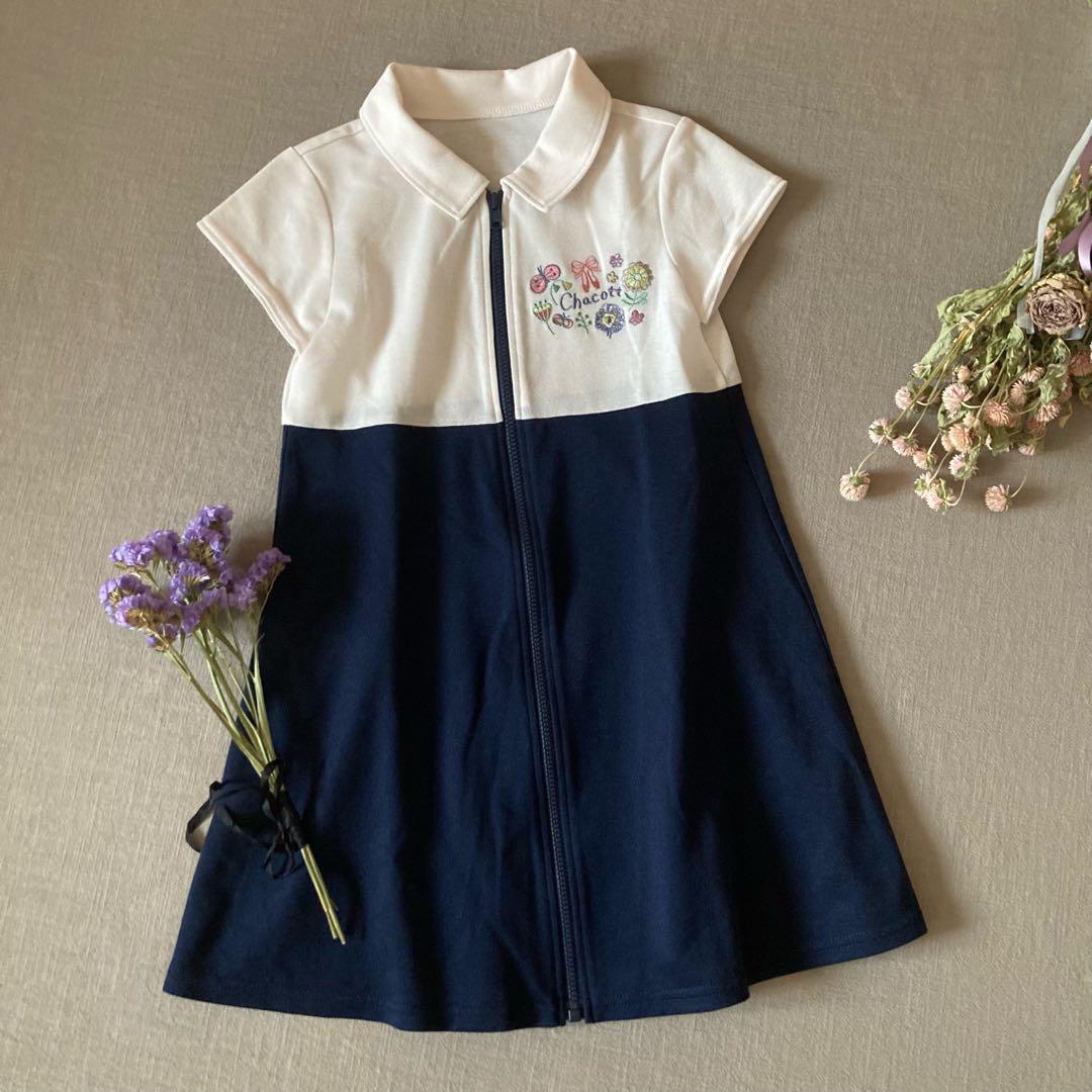 Chacottチャコット｜ジップアップ カノコポロシャツ ワンピース120